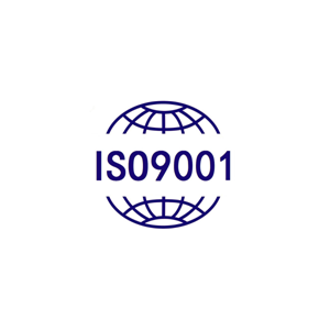 ISO9001體系認證